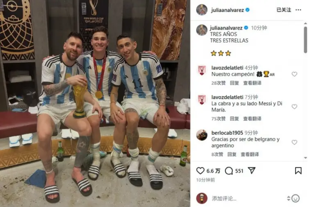 皇马与阿森,西奥续约谈,判进入尾声,香港赛马会,赛程安排,赛果查询,马匹资料,比赛分析