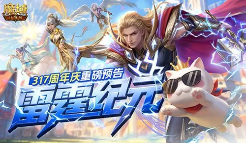 国际拳击组,织欲向国际,奥委会发起,香港赛马会,赛程安排,赛果查询,马匹资料,比赛分析