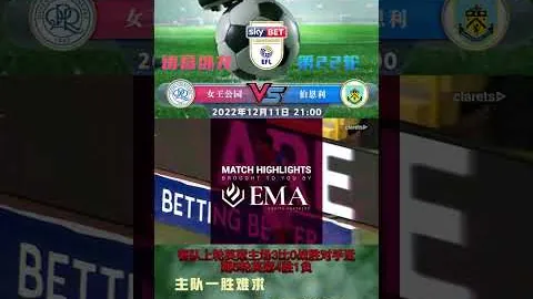 国足败北日本队后深省短板，迫切疗伤开启新篇章