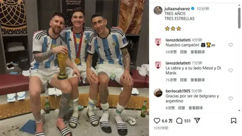 皇马与阿森西奥续约谈判进入尾声，几周内将敲定最终合同细节