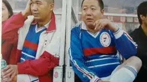 山东春节期间举办多场冰雪主题活动