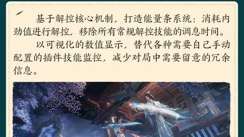 “西汉姆联客场取胜，AEK拉纳卡0-2败北安东尼奥梅开二度——欧会杯16强首回合较量结束！”