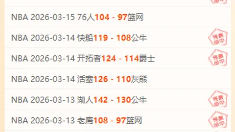 67歲毅行者勇闖麥徑：泥濘崎嶇路途艱難，放棄只需一剪帶子