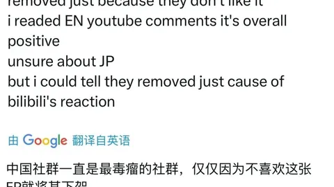 多特今夏引援核心：锁定切尔基，密切追踪尼潘动态