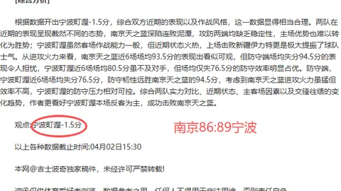 赵震质疑：新传极刑、终身流放，金庸小说再现？