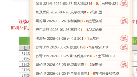 范志毅家族现状揭秘：亿万富翁涉足娱乐圈，三婚佳人风华绝代