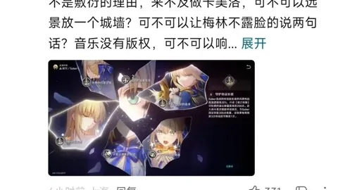 2026奥林匹克主场大逆袭：垫底队伍能否书写传奇