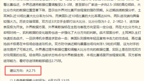 香港赛马会 104553 71